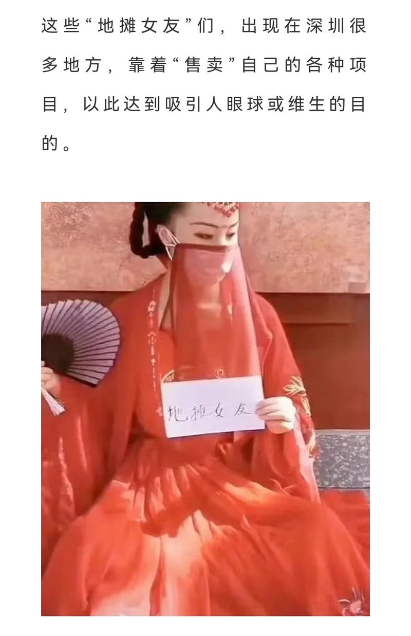 不鼓励，只是好奇…#情报-搞钱线报📢论坛-网创交流-优创圈